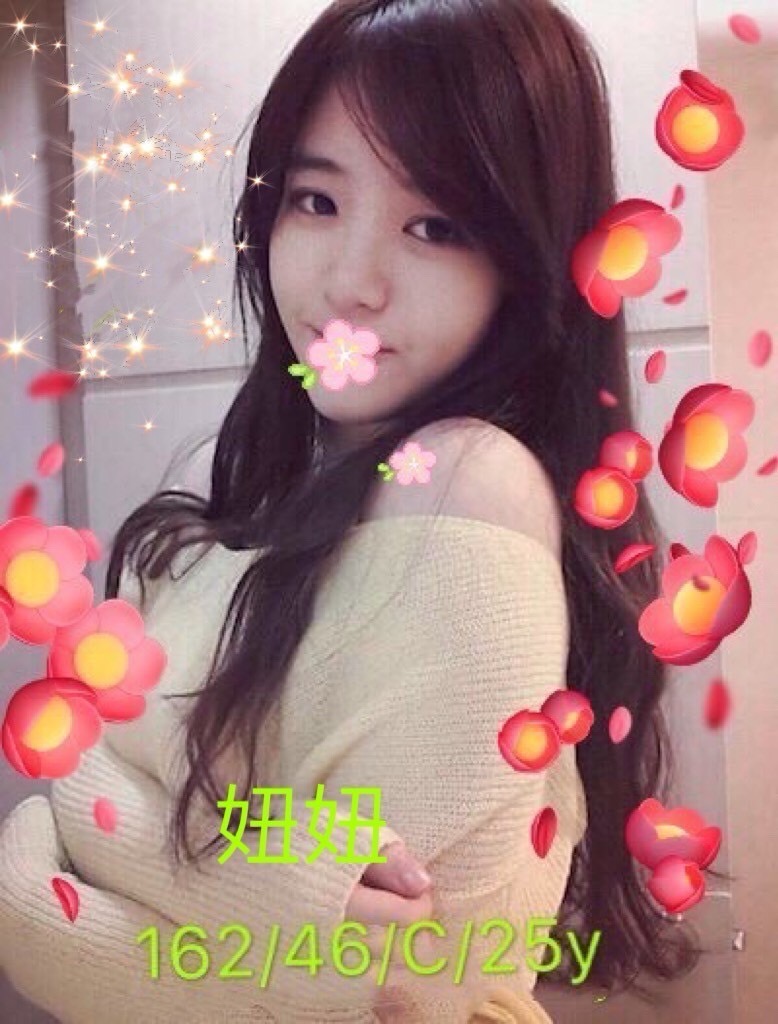 新竹 兼職右青 D 單身學妹